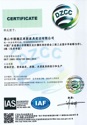 http://www.octhwmu.cn/upload/Album/202303/1420945763640b01c4a7abd.jpg