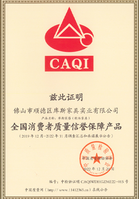 http://www.octhwmu.cn/upload/Album/202303/1468087221640b03bfc4cf4.jpg