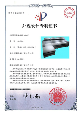 http://www.octhwmu.cn/upload/Album/202303/14950466926407ec247ef47.jpg