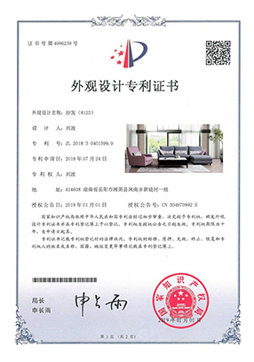 http://www.octhwmu.cn/upload/Album/202303/19431528176407ec1fd03b1.jpg