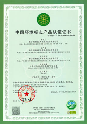http://www.octhwmu.cn/upload/Album/202303/2063375815640b015618413.jpg