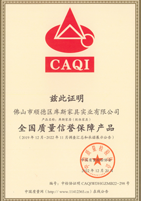 http://www.octhwmu.cn/upload/Album/202303/2096205942640b037926857.jpg