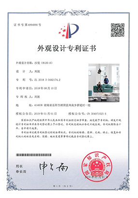 http://www.octhwmu.cn/upload/Album/202303/2146996626407ec18d6e6a.jpg