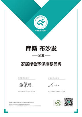http://www.octhwmu.cn/upload/Album/202303/324245256640b007a81374.jpg
