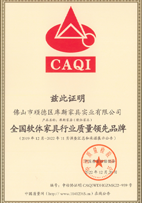 http://www.octhwmu.cn/upload/Album/202303/55843147640b033a51f80.jpg