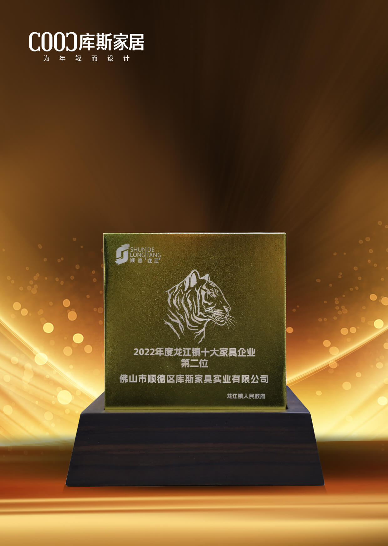 http://www.octhwmu.cn/upload/Album/202304/1682138115643657360b7f0.jpg