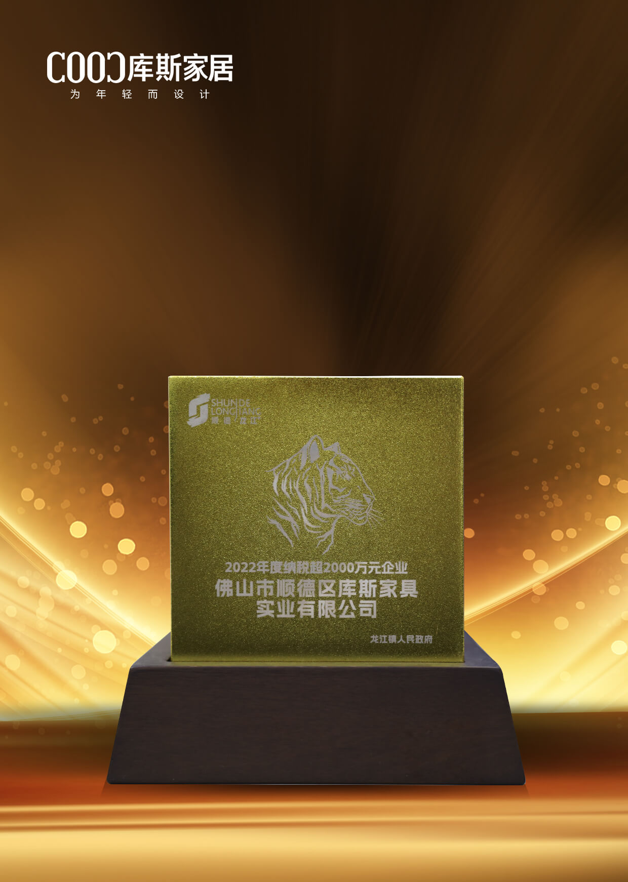 http://www.octhwmu.cn/upload/Album/202304/16952007096436573ea3fa4.jpg