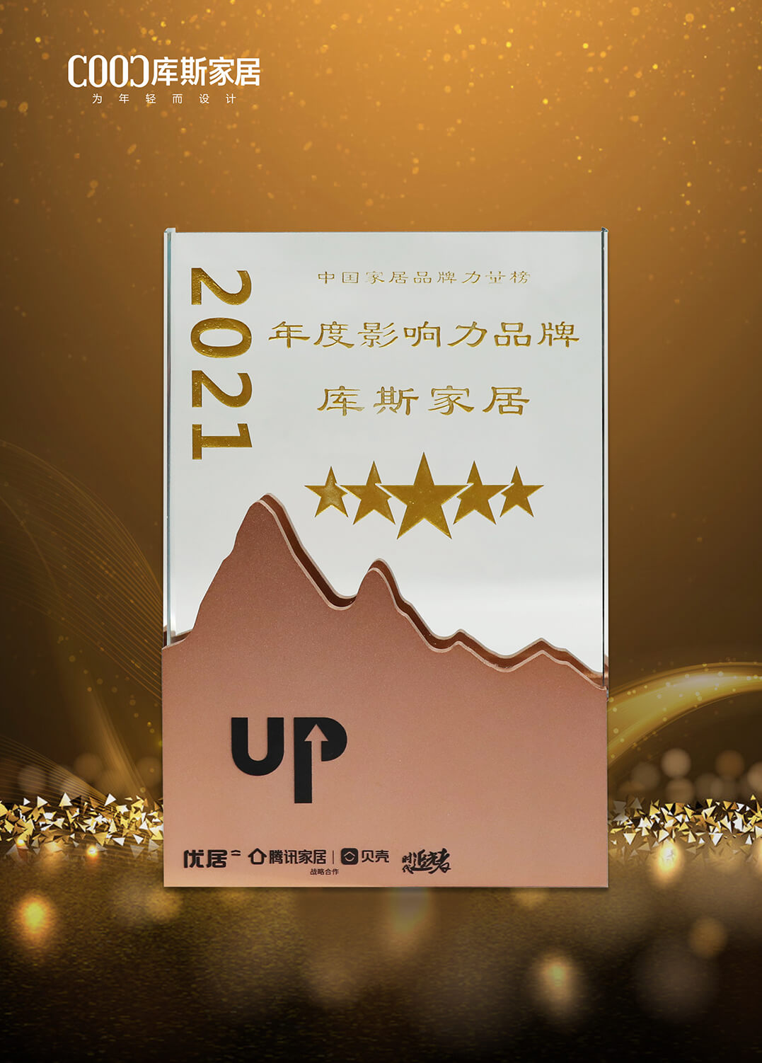 http://www.octhwmu.cn/upload/Album/202304/19877601646436577b68cc1.jpg