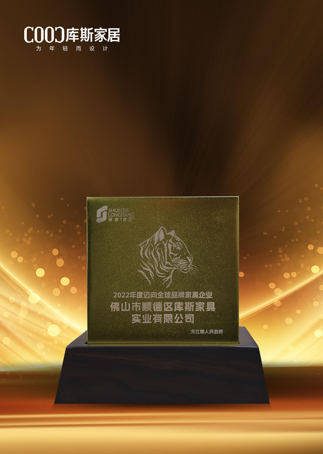 http://www.octhwmu.cn/upload/Album/202304/43837249864365746d6561.jpg