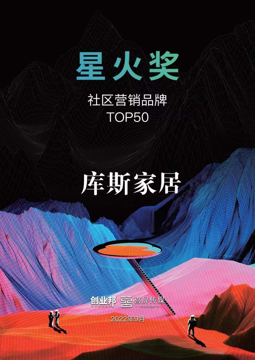 http://www.octhwmu.cn/upload/Album/202304/65657755864365717a7f15.jpg