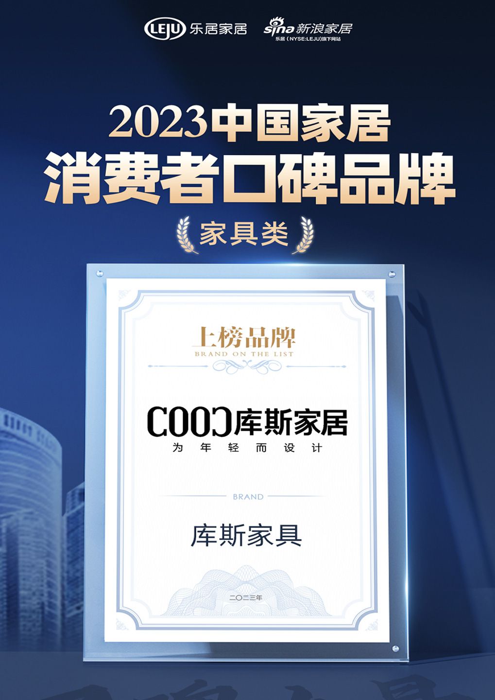 http://www.octhwmu.cn/upload/Album/202306/152297160964793877aeb87.jpg