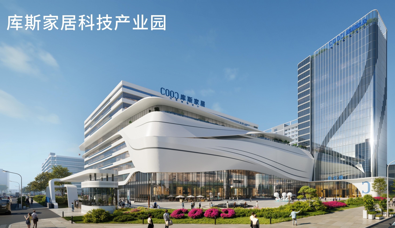 【品牌資訊】震撼升級(jí)！全新招商政策，開(kāi)啟財(cái)富新篇