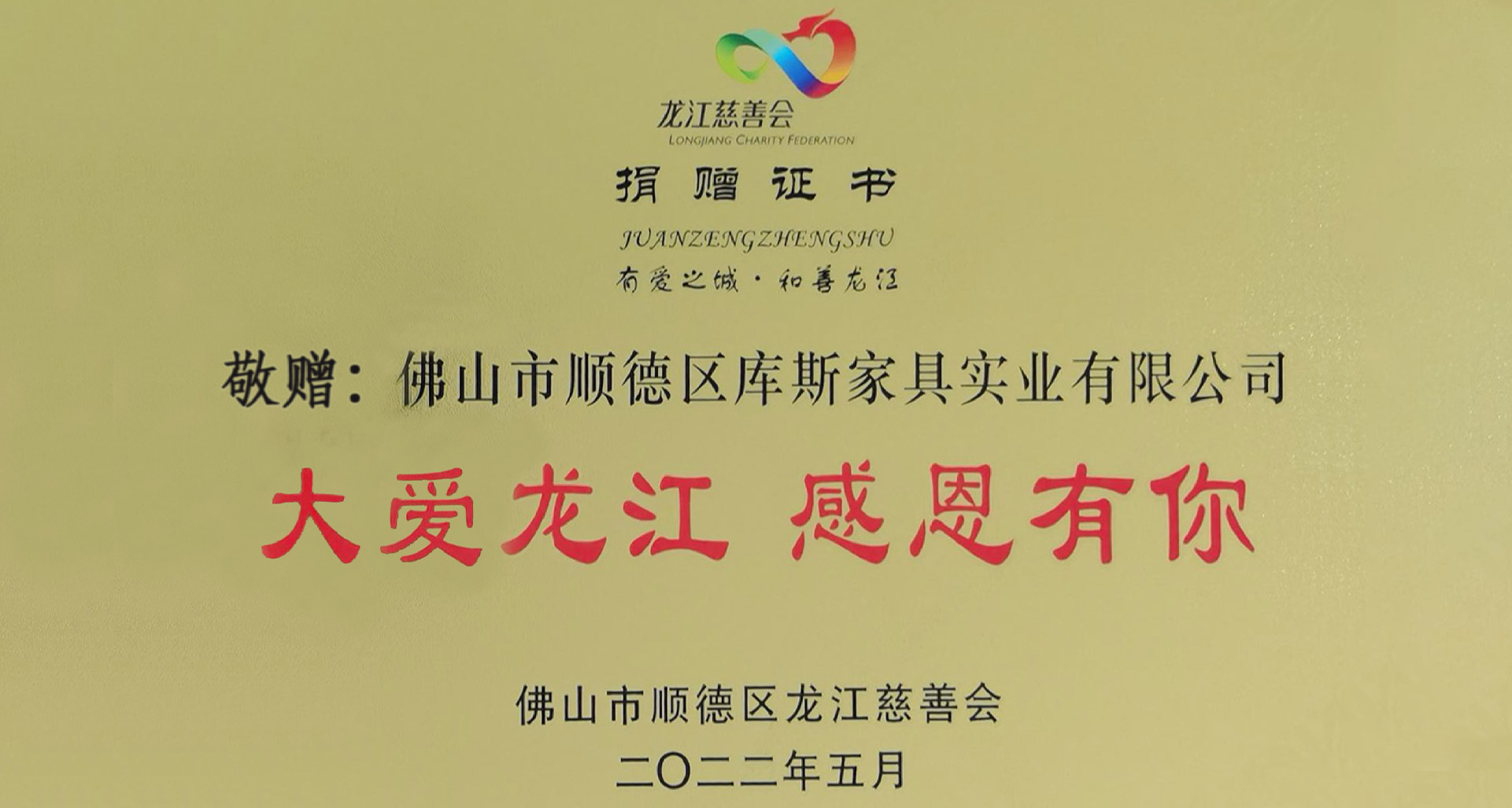 http://www.octhwmu.cn/upload/Banner/202303/10760605086407ebf4c9e51.jpg