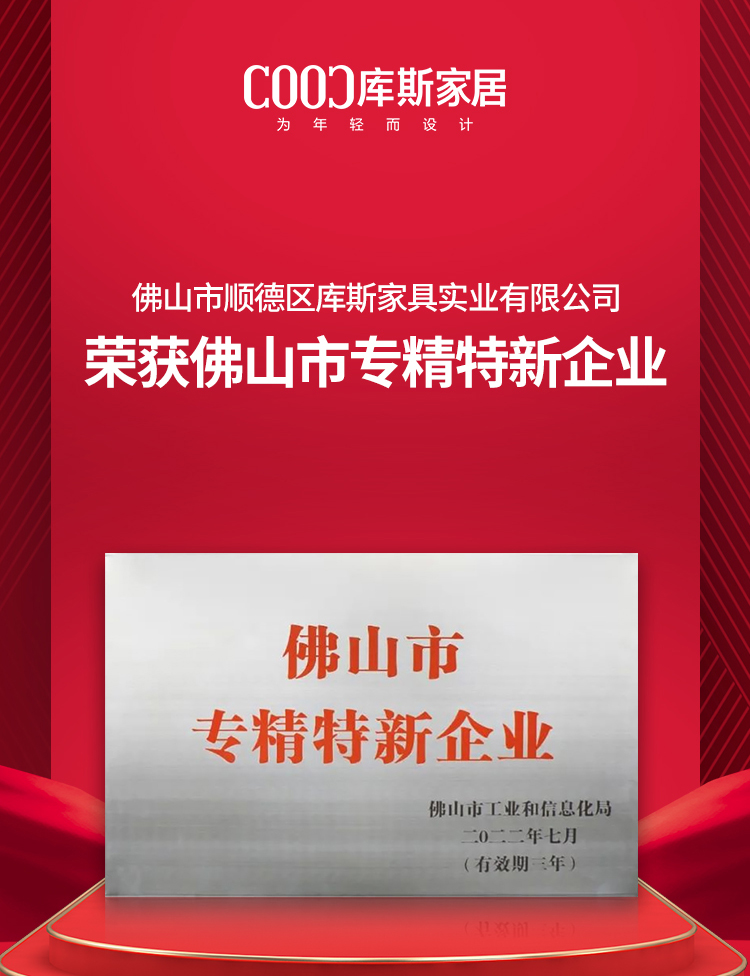 http://www.octhwmu.cn/upload/Banner/202303/194683314663ff1d0f37e41.jpg