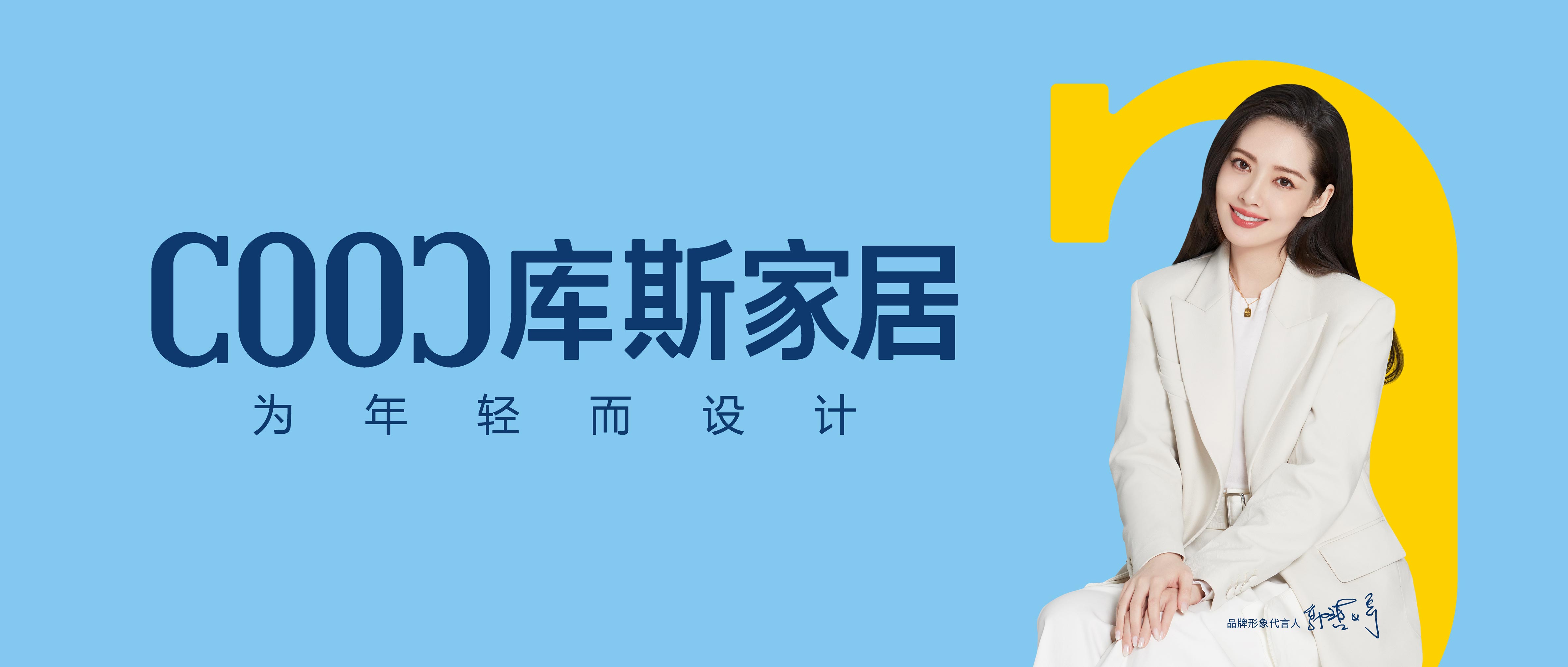 http://www.octhwmu.cn/upload/Banner/202303/6911868346414321366e4c.jpg
