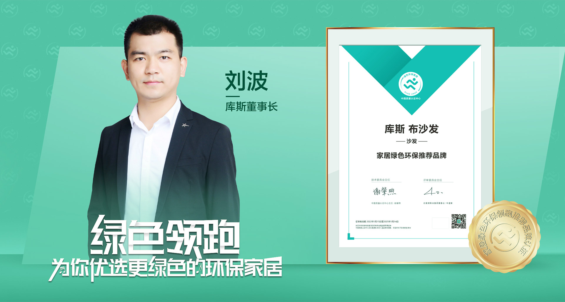 http://www.octhwmu.cn/upload/Banner/202303/8265230766407ebef4daaf.jpg