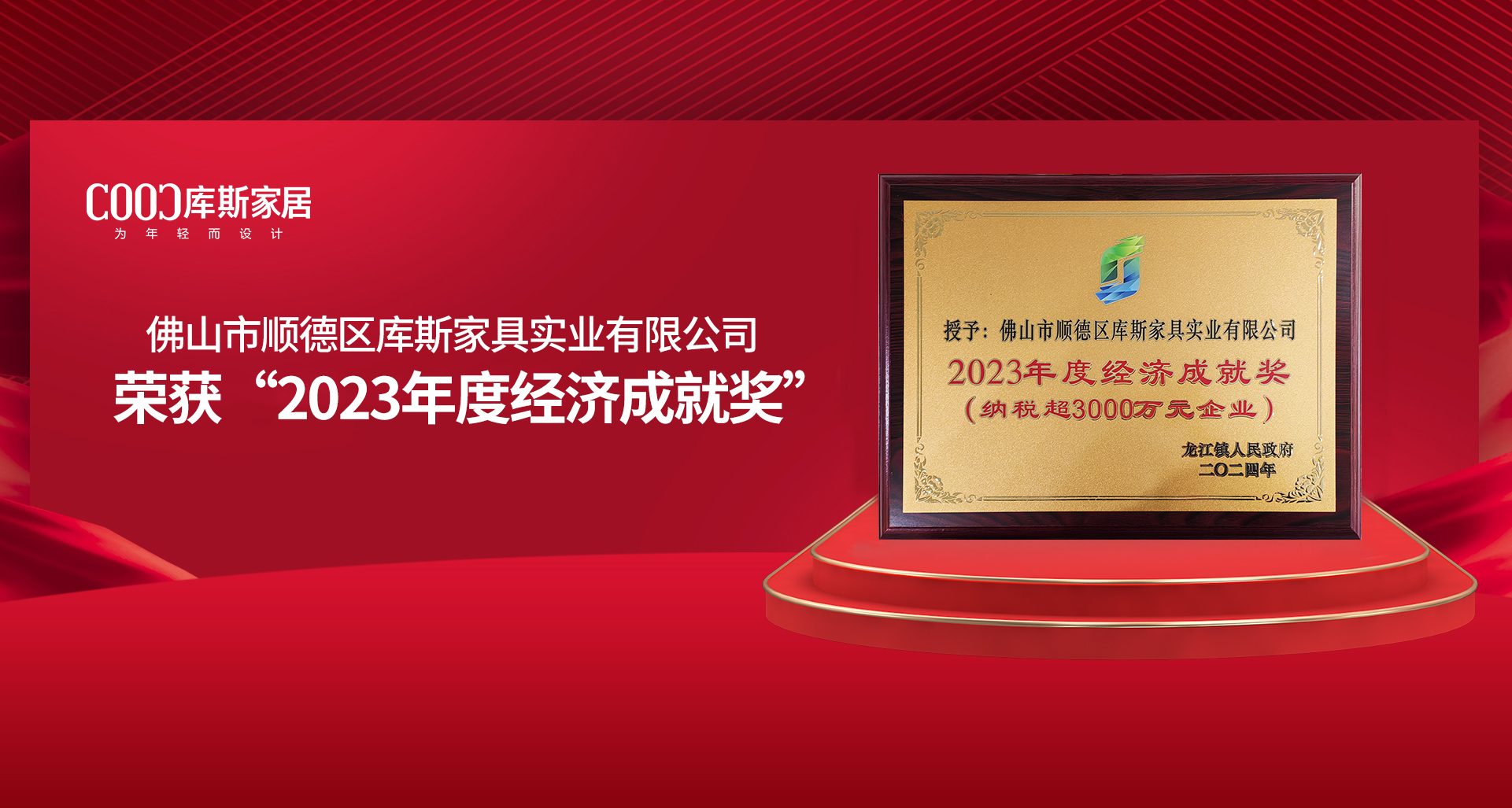 http://www.octhwmu.cn/upload/Banner/202403/130004814265e2facd87d03.jpg