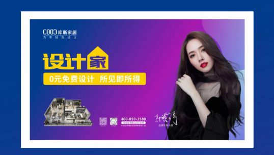 三句話讓客戶買(mǎi)下鎮(zhèn)店之寶？除非你有這套工具