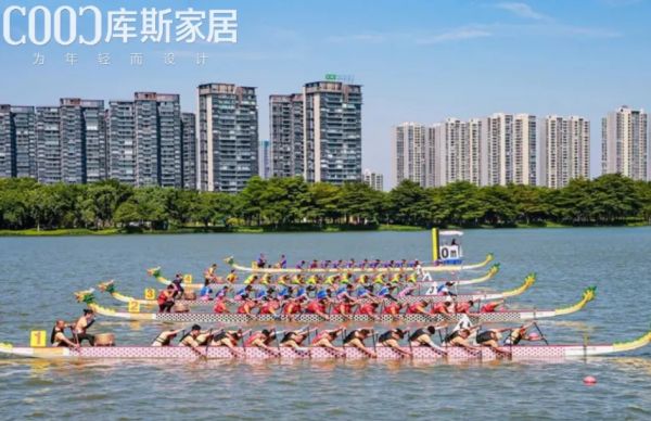 【品牌資訊】庫斯家居祝賀佛山家協(xié)龍舟隊，勇奪佛山F3龍舟賽總決賽季軍，展現(xiàn)團隊拼搏精神